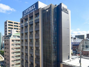 HOTEL LiVEMAX Fukuoka Tenjin